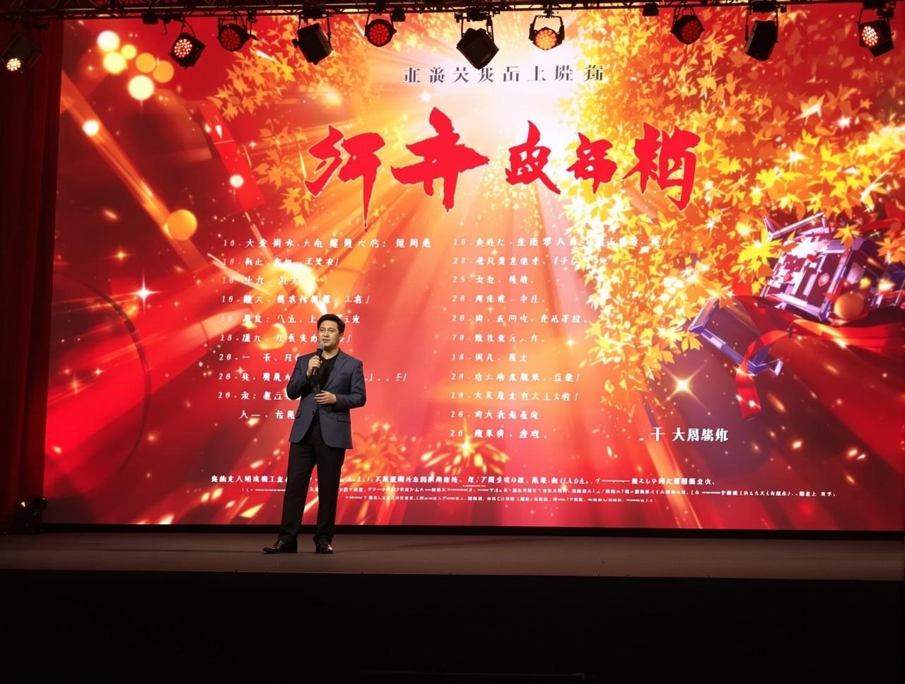 糖心肉视频2026年片单发布,12部精品力作即将与观众见面